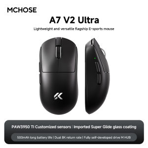 MCHOSE | MCHOSE A7 V2 Chuột Bluetooth Không Dây Thể Thao Điện Tử Tri-mode Ergonomic Nhẹ 8K Chuột Chơi Game Có Thể Tùy Chỉnh Phụ Kiện PC Quà Tặng