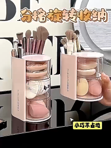 BOSSLU Kotak Makeup Organizer - Tempat Penyimpanan Kuas BerTingkat Dengan Laci Transparan