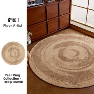 QISHUO | Modern Minimalist & Retro Style Rug
