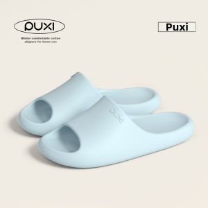 PUXI | Dép Nhà Mềm Đế Không Trượt & Kháng Mùi cho Mùa Hè