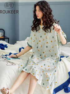 Summer New Womens Sleepwear Cotton Home Clothes Loose Maternity Nightgown Short Sleeve Ultra Soft Knee-Length plus Size