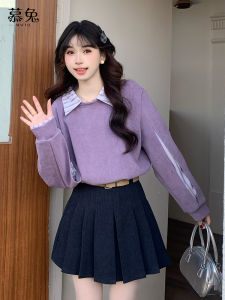 Áo nỉ nữ MUTU hai mảnh giả cổ polo tay dài cotton pha