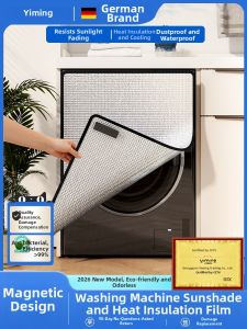YIMING | Sunproof Shade Insulation Waterproof Cover For Washing Machine