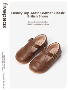 FIVEPEAS | Retro Princess Soft-soled Girls Shoes