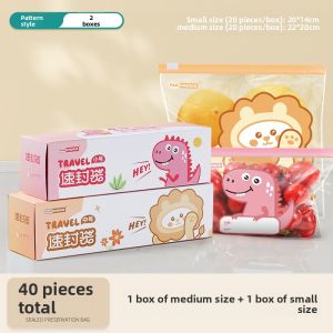 PAKCHOICE | Food Grade Sealed Food Storage Bag