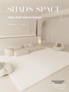 Cream Style Pure Color Thick Sheep-like Luxurious Carpet