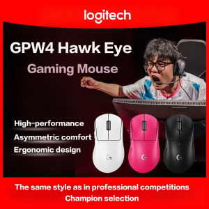 Logitech PRO X SUPERLIGHT 2 DEX GPW4 wireless hawk-eye gaming mouse lightweight gaming mouse