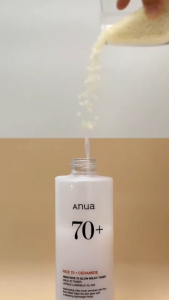 ANUA Rice 70 Glow Milky Toner 250ml for Glass Skin and Brightening