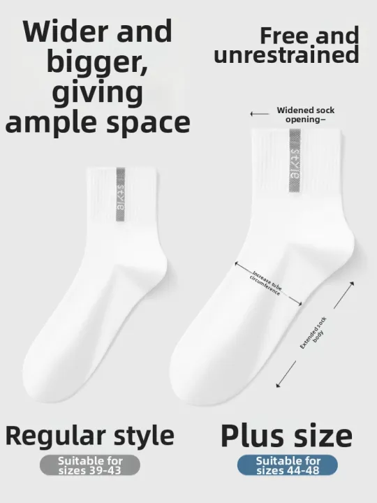 LangSha%20%7C%20Large%20Size%20Cotton%20Anti-Odor%20Men's%20Socks%2044-48%20-%20Image%204