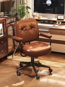 FWTDF | Comfortable Long Sitting Study Bedroom Office Swivel Chair