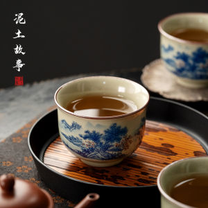 Hand-Painted Ancient Clay Ceramic Tea Cup Chinese Style High-End Crackled Glaze Tea Set for Gongfu Tea Drinking Story of Dirt