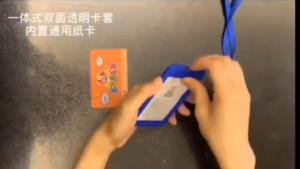 BECORATE Double Sided ID Holder Jacket Protector Case Vertical for Cards set LACE INCLUDED