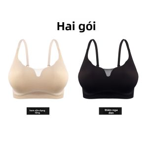 Đồ lót nữ MiiOW Cat Person mỏng không vết hằn chống chảy xệ không dây.