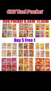 (BUY 10 FREE1) CNY2025 Red Packet Chinese NewYear 8.5 x 11.5cm Ang Pao Cartoon Angbao Cina Gift Money Envelope 新款2025年 红包封 利是封 红包 新年红包 蛇年2025