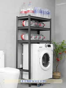 3 Tier Bathroom Rack Toilet Rack Washing Machine Rack / Washing Machine Shelf / Washing Machine Organizer / Heavy Duty & Light Weight Space Organizer Large Size Toilet Rack Multiple Color Toilet Shelf Free Punching