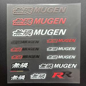 Aliauto Car Styling Mugen the Whole Body Sticker Handle Decal Window Decoration for Civic Accord Crv Fit City Jazz