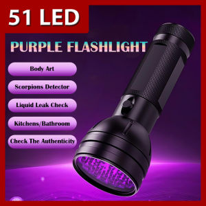 51/100 Led Uv Money Detector Flashlight Torch Light 395nm Ultra Violet Light Uv Flashlight For Dry Pets Urine/Pet Stains/Bed Bug Portable Inspection Detection Light Blacklight