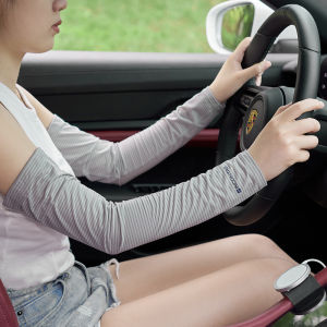 2025 Summer New Ice Silk Cool Sleeve Covers Men Women UV Protection Sunscreen Driving Anti Ultraviolet Arms Covers Fake Sleeve