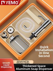 YEMO | Kitchen Detergent Dispenser Space Aluminum