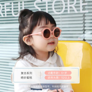 Babiators Flying Baby UV Protection Sunglasses for Infants And Toddlers Fashionable And Functional Kids Sun Shades
