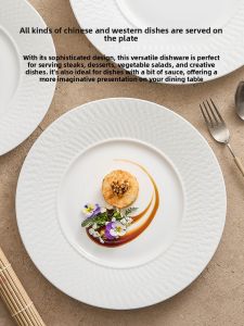 YOGEHOME | High-Quality White Porcelain Dinner Plate