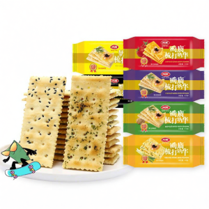 Four Seas | Tomato and Spring Onion Flavored Thin Soda Crackers