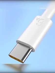 Newyu | Huawei Compatible Data & Charging Cable 67w Fast Charging USB Type-C