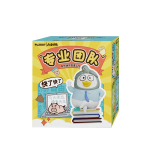 ORISTACO | Hộp Đồ Sưu Tập Hình Nhỏ Ngẫu Nhiên