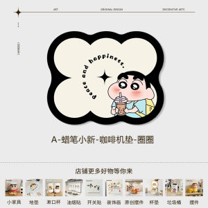 ผ้าปูโต๊ะกันร้อนสำหรับเครื่องกรองกาแฟแบบไฮเอนด์พรีเมียม ผ้าปูโต๊ะกันน้ำสำหรับผู้บริโภคตรง ผ้าปูโต๊ะกันความร้อนสำหรับโต๊ะอาหารในครัว