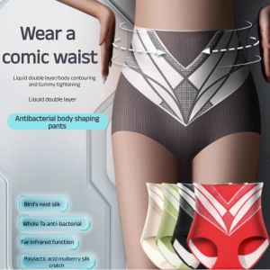 Lift The Buttocks Belly Panties Female Silk Anti-Bacteria File High-Waisted Strong Collection Of Small Stomach Without A Trace Of The Girdle Waist Shaping Triangle Shorts提臀收腹高腰内裤
