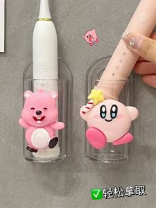 Tủ Đựng Bàn Chải Đánh Răng Điện Hoạt Hình Dễ Thương Treo Tường Không Cần Đục Lỗ Giá Để Đồ Vệ Sinh Phòng Tắm Chất Lượng Cao INS