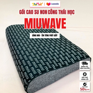 Gối Cao Su Non Công Thái Học Zenmay MIUWAVE 40x60cm – Êm Ái Thoáng Khí Giảm Đau Cổ Vai Gáy Họa Tiết Sóng Miu Sang Trọng