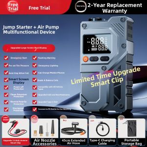 DERLSSIN | Inflator Car Emergency Power Bank Multi-Tool