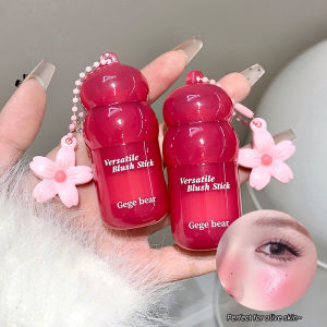 Gege bear powder blusher cream moisturizing natural powder blusher lipstick two in one cosmetics