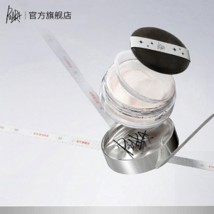 PIARA | Oil Control Long-lasting Waterproof Concealing Loose Powder