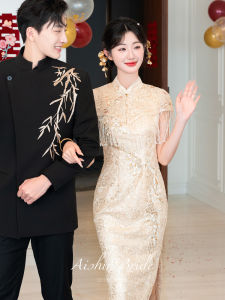 AISHINI | Chinese Bridal Cheongsam with Yunjian and Tassels