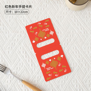 Minimalist English Transparent Toast Packaging Bag Iron Wire Curling Ziplock Bag Satchel Whole Wheat Slice G Bread Bag