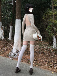 Ge·an·fei | Halter-Neck High-Collar Dress Mini Short