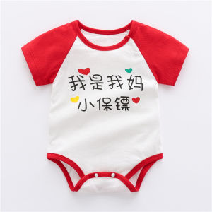 Adorable Triangle Bodysuit Baby Clothes for Newborns And Infants Autumn Baby Clothes Full Month Boys And Girls Cute Overalls