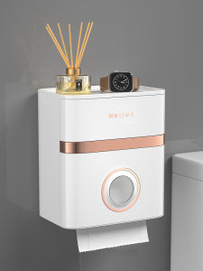 MEIJIAN | Wall-Mounted Waterproof Paper Holder