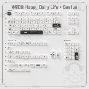 Happy Daily Life Keycaps Beige MOA Dye Sub PBT Keycap Sets Cute Round Cartoon Key Cap For MX Switch Mechanical Keyboard