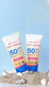 [แพ็คคู่] เซรั่มกันแดดทาผิวกาย เบาสบายผิว สูตรอ่อนโยน Cokki UV Bright Body Serum  120มล.X2 ชิ้น