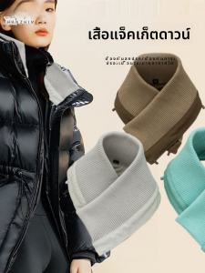 ปลอกคอแบบถอดได้สำหรับฤดูหนาว ผ้าฝ้าย กันเปื้อน กางเกงขายาว คอปกปิด ปลอกคอแบบถอดได้ ชุดอุปกรณ์เสริมแฟชั่น