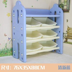 Childrens Toy Storage Rack Home Baby Cartoon Plastic Storage Cabinet Kindergarten Environmental Storage Shelf Basket