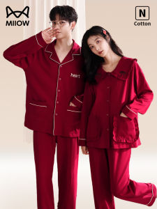 Red Cat Person Couples Pajamas Cotton Long Sleeve Sleepwear Home Clothes Set for Wedding Celebration Lucky Year Youth Size