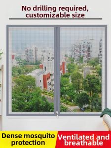 JIE AN HOME TEXTILES | Self-install Magnetic Adhesive Window Screen