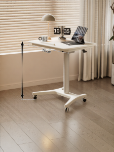 DONGMU | Height Adjustable Foldable Side Table with Wheels Solid Wood Computer Desk for Bedroom Living Room Small Space Multi Functional Coffee Table