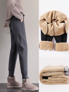 WANGGONGZHU | High Waist Thickened Fleece Lined Straight Leg Sweatpants Womens Autumn Winter New Cashmere Warm Sports Casual Pants