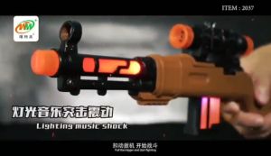 SYARIAH TOYS MAINAN ANAK PISTOL MILITARY SNIPER GUN SUARA TEMBAKAN LAMPU DAN LASER VIBRATION GETAR