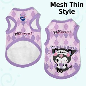 LEXI | Anti-shedding Pet Vest